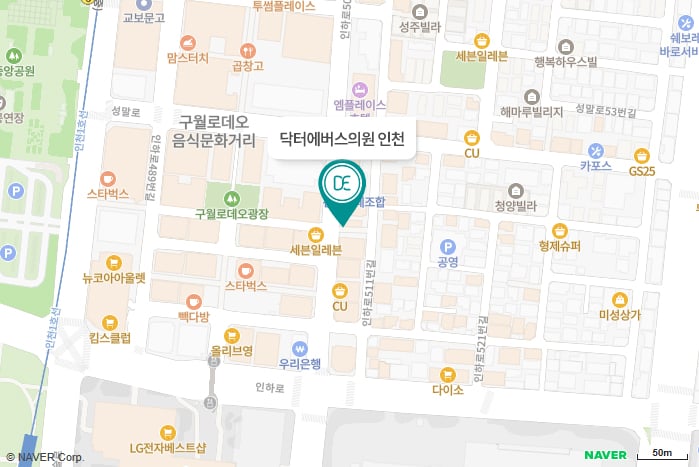 닥터에버스의원 미사점 지도 길찾기
