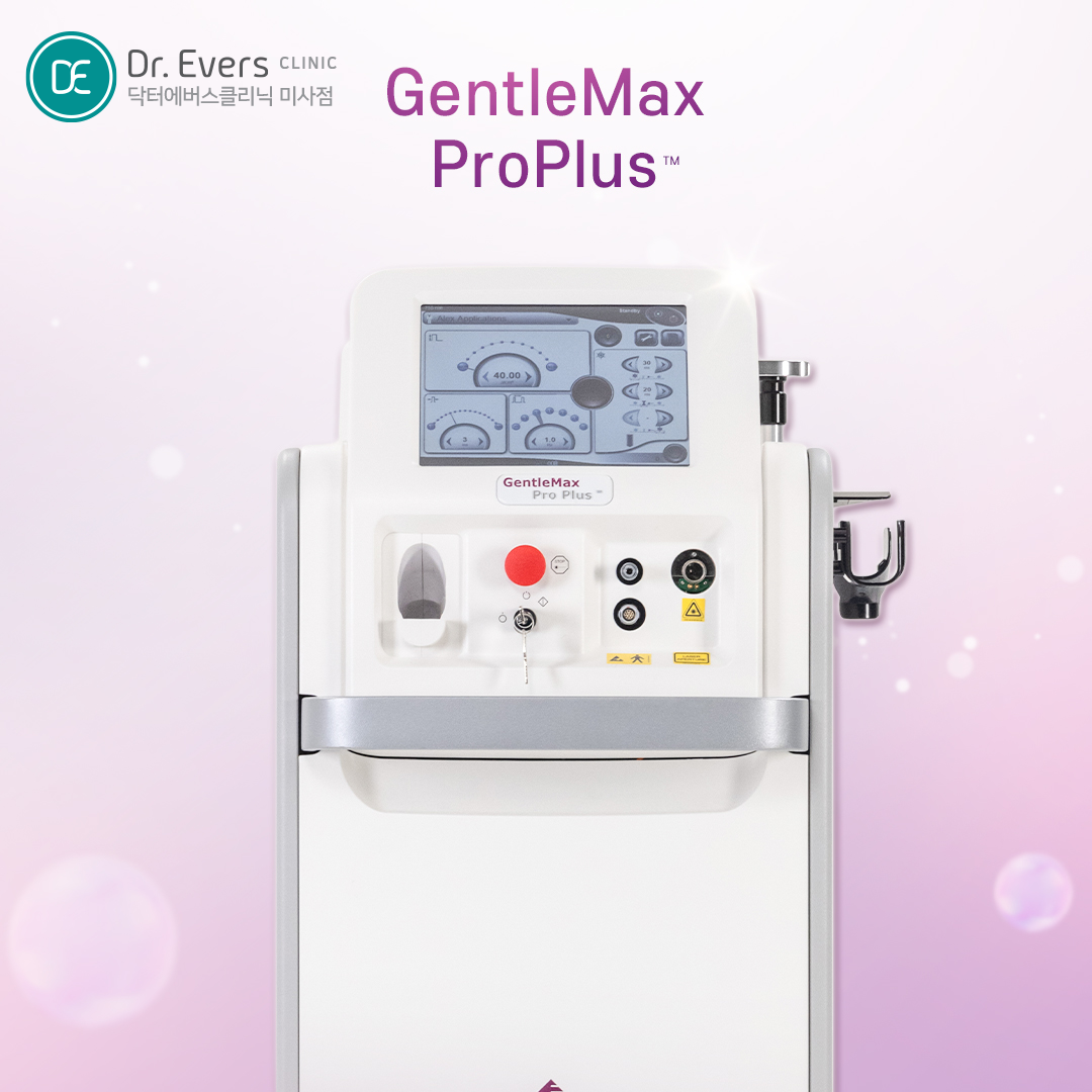 젠틀맥스 프로 플러스 레이저제모 시술 후 주의사항