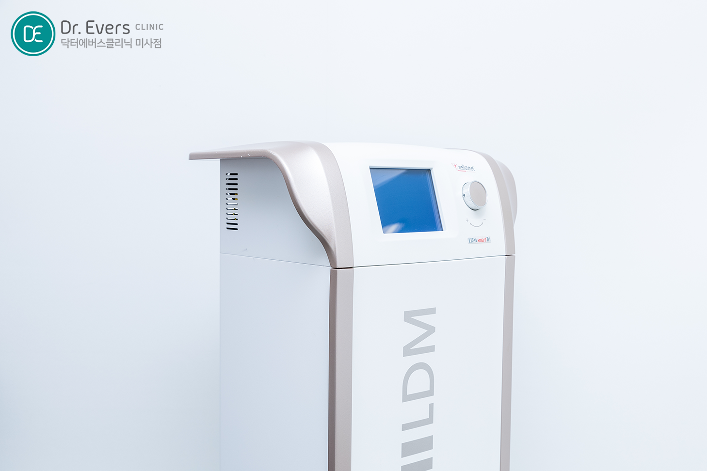 LDM 피부관리 효과와 피부결 변화