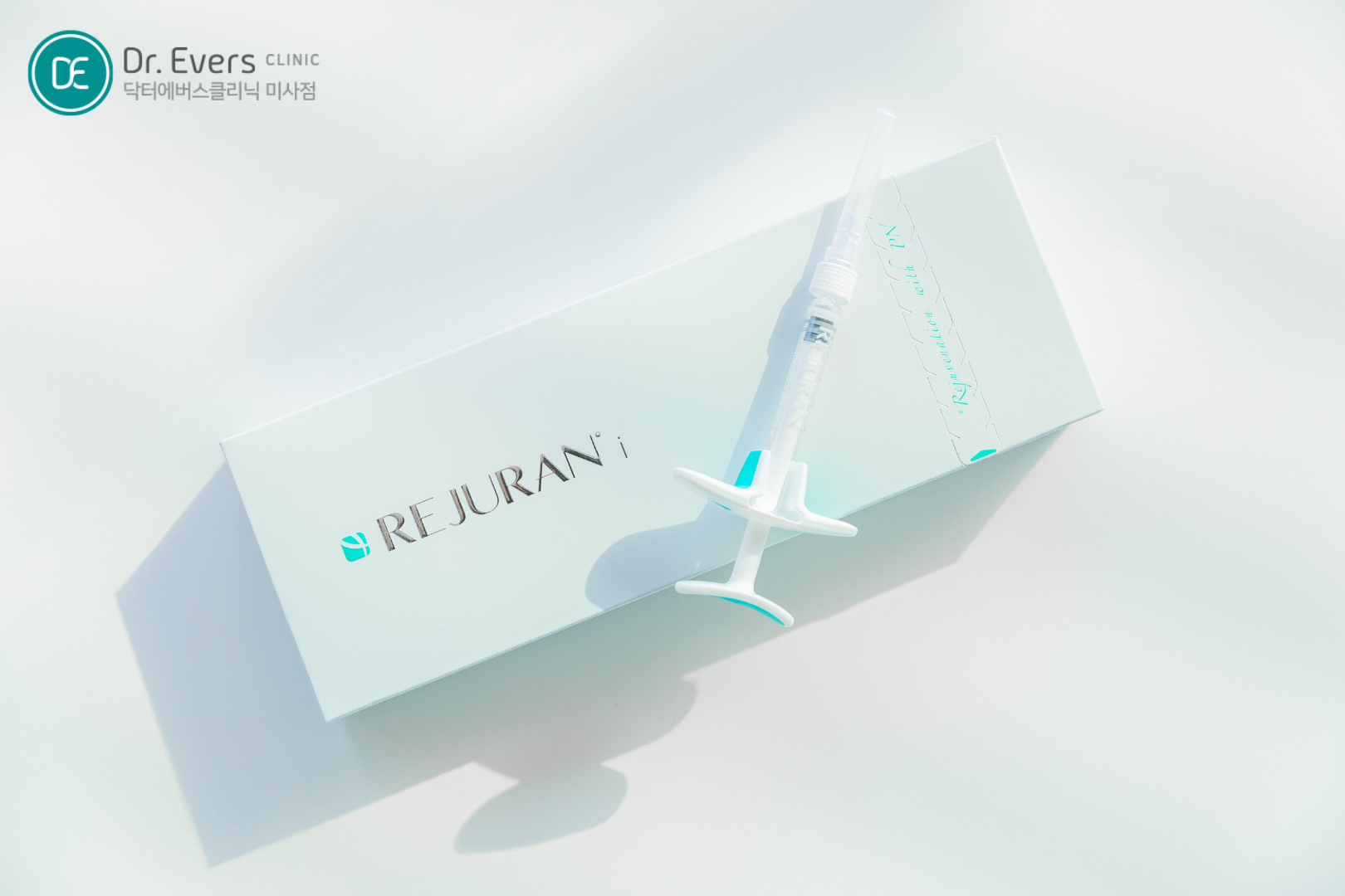 리쥬란아이 눈가 잔주름 개선 원리와 특징